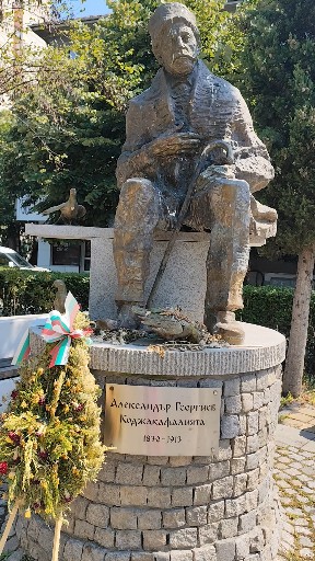 Aleksander Georgiev Kodzhakafaliata – The Benefactor of Burgas 🇧🇬